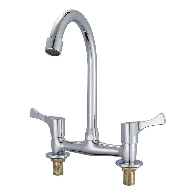 Dehes No. 5 Copper Double-Hole Basin Faucet