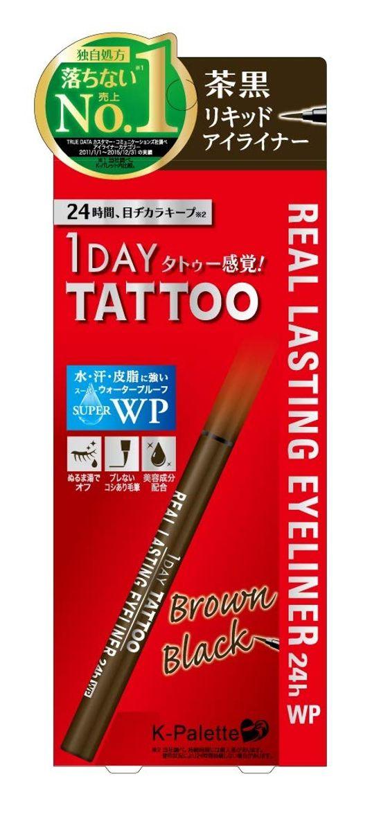 

Real Rusty Eyeliner 24hWP BB Brown Black K-Palette 0.6ml