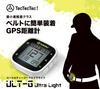 Tectectec Golf GPS Distanzmesser, Ultraleichtes GPS Navi Golf Distanzmesser, Distanzmessgerät, Einfache Befestigung am Gürtel, Leichtes Kompaktes ULT-G