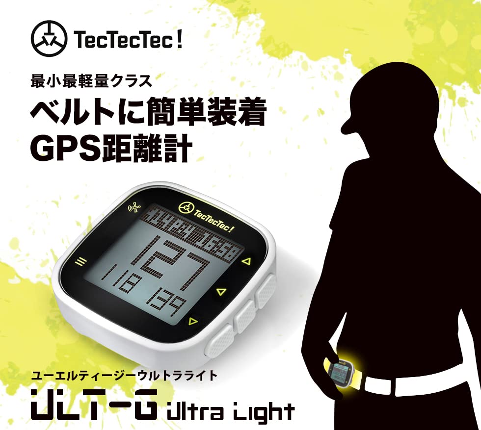Tectectec Golf GPS Distanzmesser, Ultraleichtes GPS Navi Golf Distanzmesser, Distanzmessgerät, Einfache Befestigung am Gürtel, Leichtes Kompaktes ULT-G