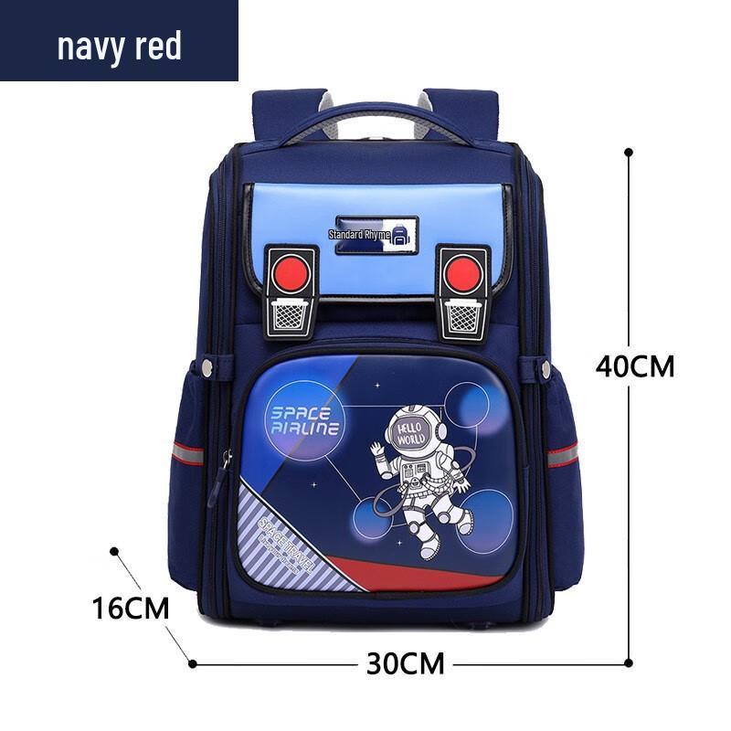 Li Shen Primary School Kids Backpack