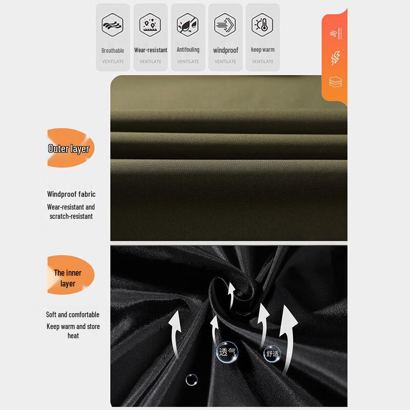 Baleno S&K Series Men's Casual Hooded Jacket