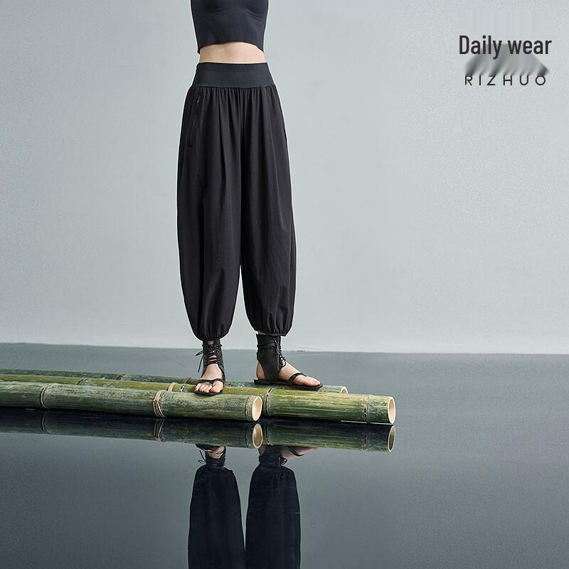 RiZhe Women s Stylish Loose Fit Wide-Leg Cropped Casual Pants XL
