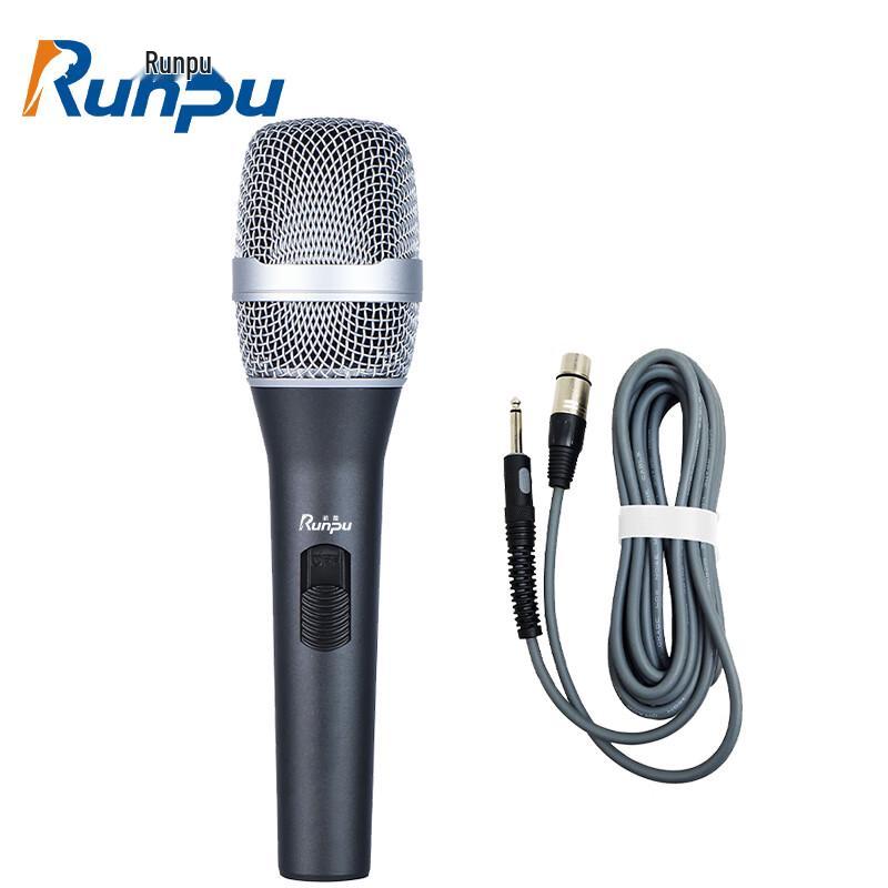 

Runpu Professional Conference Microphones (CN version)