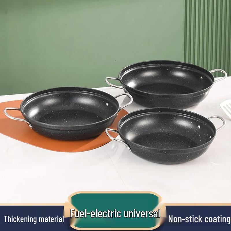 ZISIZ Maifan Stone Double-Handle Casserole & Stew Pot