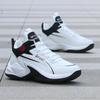 Męskie buty sportowe typu high top z wodoodporną skórzaną powierzchnią, buty do koszykówki, modne buty na deskorolkę z wysoką przyczepnością