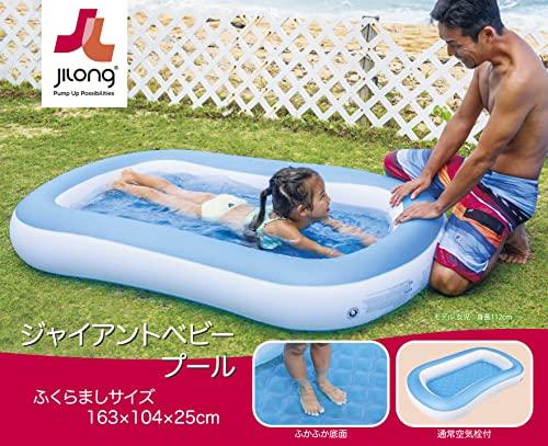 JILONG Giant Baby Pool, 163 X 104 X 25cm (inflated Size), with Air Cushion Bottom, JL-687904, BL/WH, Small