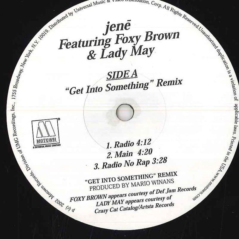 

12-дюймовая пластинка JENE - Get Into Something Remix JENE MOTOWN US Соул/Фанк Б/У