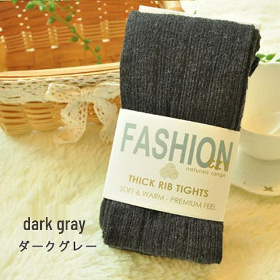 Collant in Maglia 100% Cotone Ispessito Autunno & Inverno con Righe Verticali - Stile Giapponese & Coreano