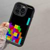 Vintage Game T-Tetris Phone Case For IPhone 17 16 E 15 14 13 12 11 Pro Max Plus Back Cover