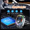 FM Transmitter, Bluetooth 5.3, Dual Microphone, Noise Reduction, Music Play Mode, Car Charger, 3