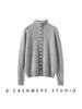 2025 Autumn/Winter Women's Cashmere Loose Knit Cardigan Sweater