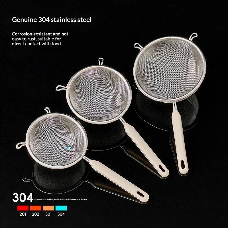 Durable 304 Stainless Steel Residue Filter With Plastic Handle Fine Mesh Strainer Flour Sieve Oil Skimmer Spoon Kitchen Utensils