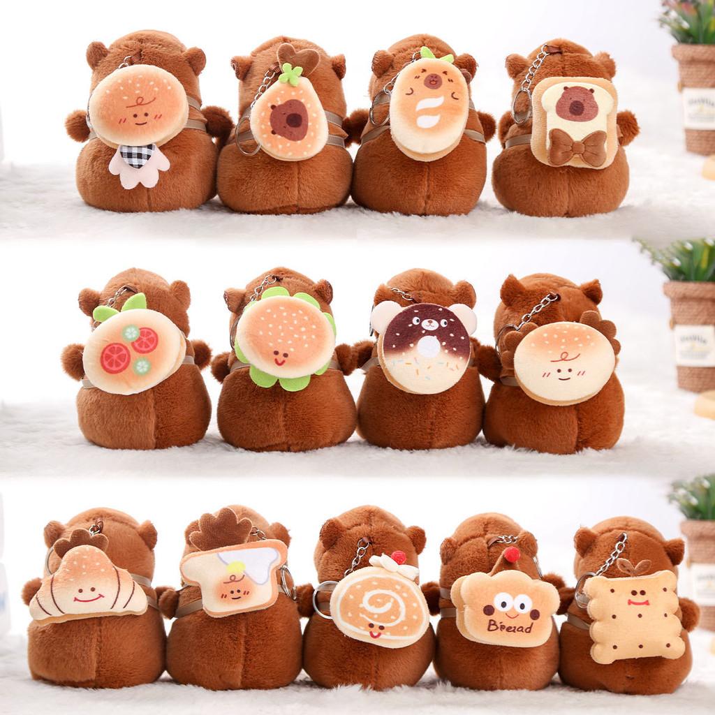 Capybara Animal Plush Keyring Cute Water Bear Toy Suitable For Bag Decor And Gifts