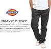 Dickies 874 24874 T/C Work Pant, stretch work pants, chino pants, TC twill, low-rise, Dickies WD874 24874