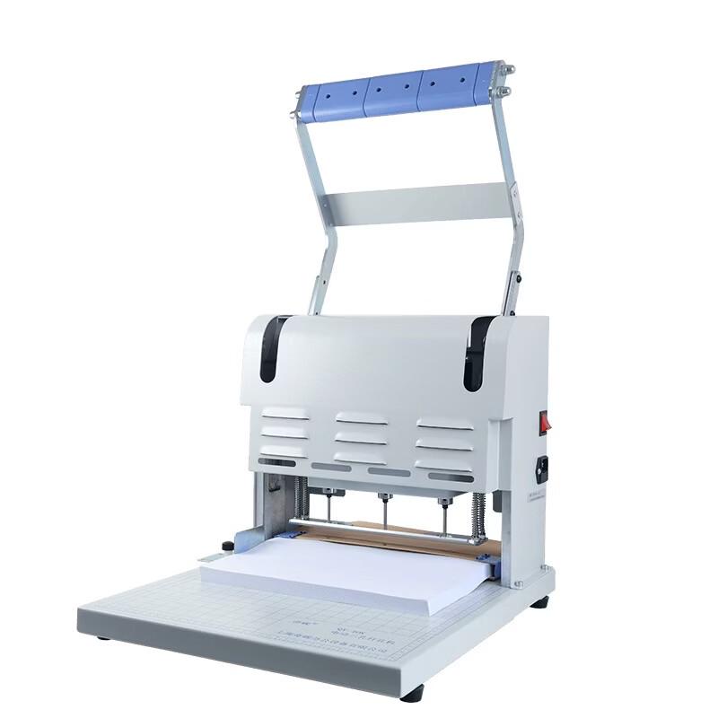 QIYAN QY-40K Electric 3-Hole Archival Binding & Punching Machine CN Plug (adapter Included)