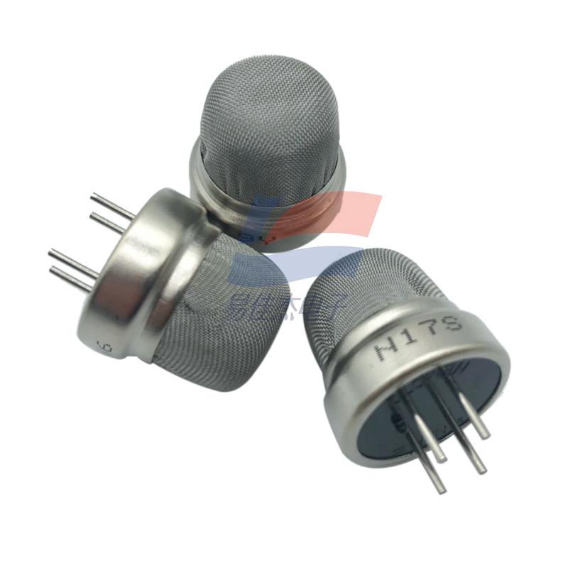 NC-170/NC-170S Combustible Gas Sensor for Fixed/Portable Gas Alarms