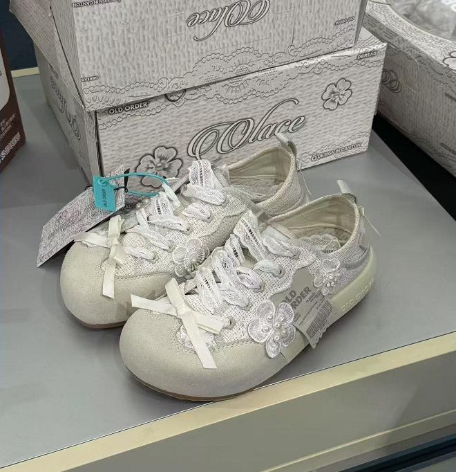 Shoes and Shoes New Men's and Women's Same Thick-soled Woven Breathable Heightening Thick-soled Casual Board Shoes