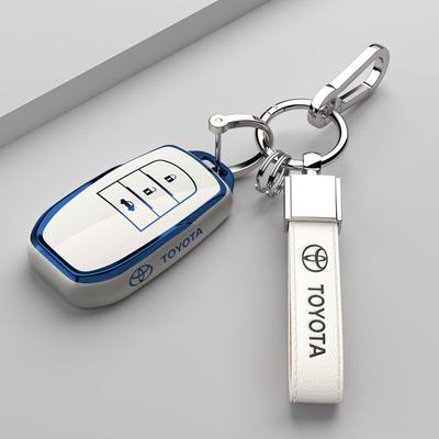 Car Key Case Cover Shell For RAV4 Crown Hilux Fortuner Camry Land Cruiser Prado Highland Protection Keychain Accessories