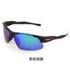 European and American sunglasses men's and women's half-frame sunglasses outdoor sports cycling fishing driving UV-proof glasses