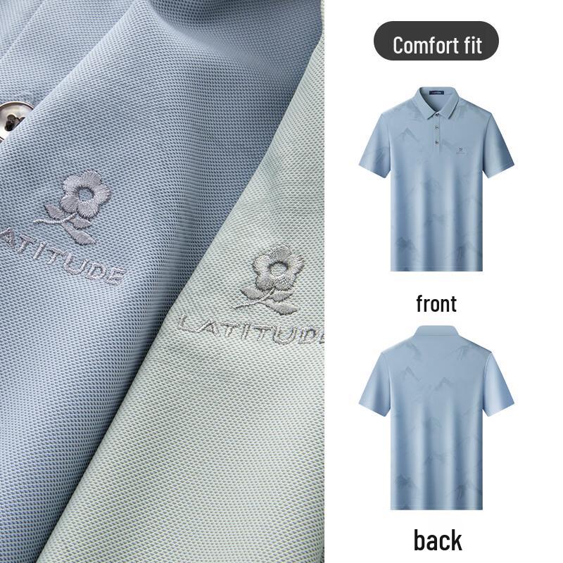 MONTAGUT Men's Short Sleeve UPF50+ Polo Shirt