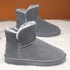New Winter Fashion: Thick-soled Snow Boots, Men's and Women's Thickened Warm Cotton Shoes, and Casual Women's Boots