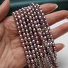 1String, Purple Beads 4-5mm, Fashion Handmade Rice Shape Artificial Pearl Beads for Jewelry Making DIY Necklaces, Bracelets, Anklet Accessories 36cm