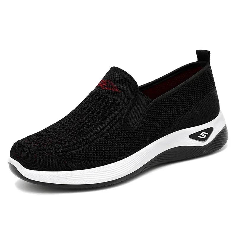 Clearance Free Shipping  Women'S Summer Sneakers Camel Color Women'S Shoes Mesh Surface Sneakers For Women  Cheap Shoes