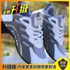 Men's Shoes Summer New Low-top Sports Shoes Versatile Men's Casual Shoes with Comfortable Soles