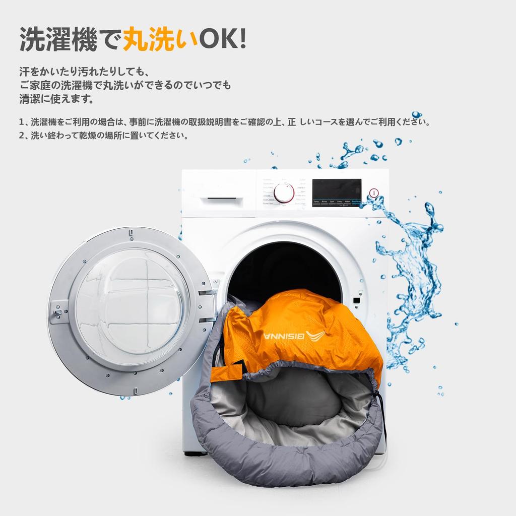 BISINNA Summer Sleeping Bag, Envelope-Style, Lightweight, Connectable, Compact, 210T Waterproof, Washable, for Camping, Hiking, Car Camping, and