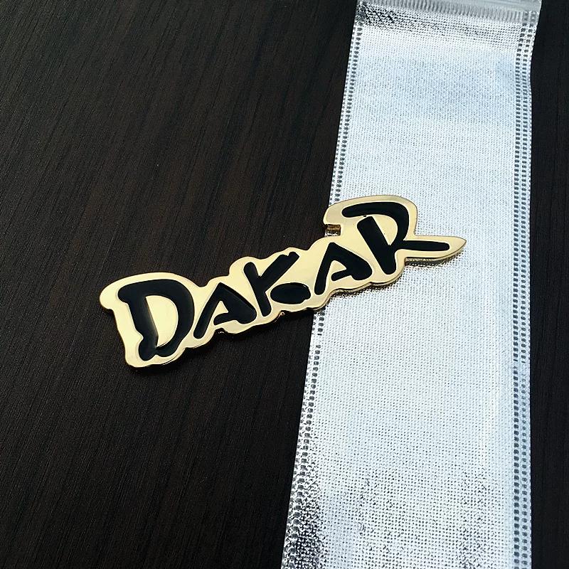 Personalized Dakar Car Sticker Off-road Metal Car Logo Modified Body Sticker Rear Tail Label Decorative Sticker Creative Sticker