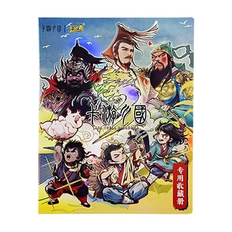 Three Kingdoms Card TCG Cards Forged From Ashes Limited SE Edition Booster Pack Genuine Collectible Trading Card Game
