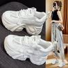 2026 Spring and Summer New Dad Shoes Thick Sole Inner Height Increase Pop Board Casual Versatile Fashion Style Lace-up Women's Shoes