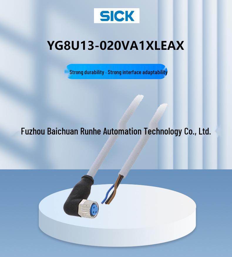 Brand New Original SICK Sensor Accessories Connection Cable (Model: YG8U13-020VA1XLEAX, Part No: 2096165)