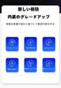Toyota Start Car Styling Compatible with Camry Mark and Aqua Crystal Engine Start Button Cover One-Button Sticker, C-HR 86, Prius, RAV4, Prado, Crown,