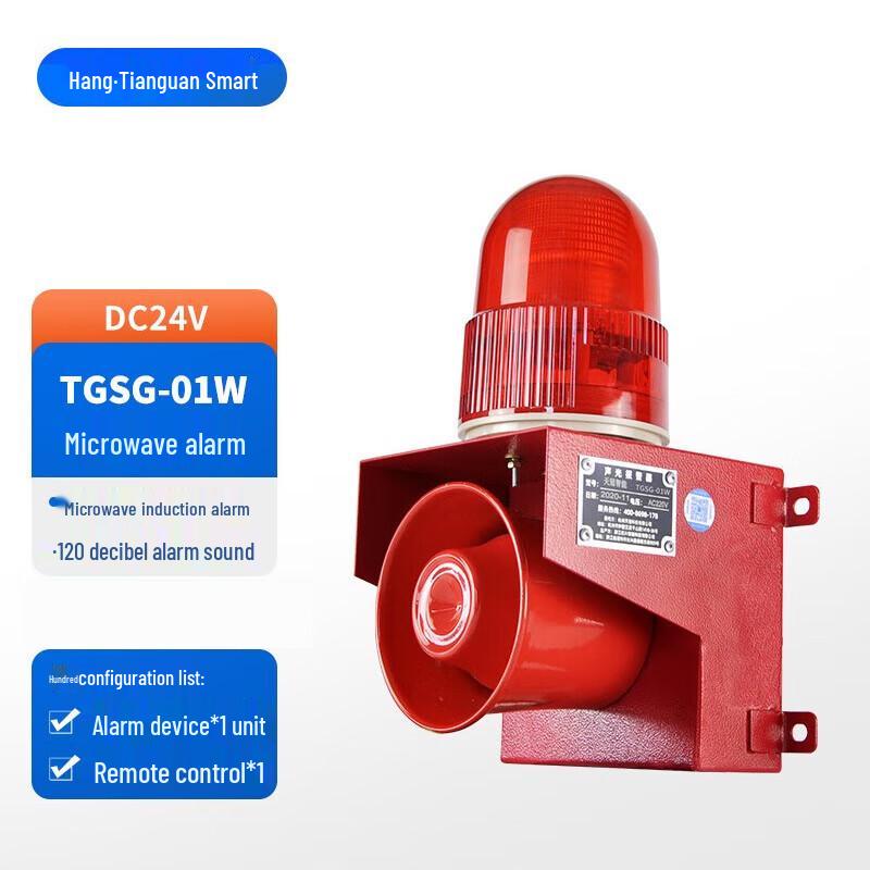 

Smart Microwave Sensor Sound & Light Alarm