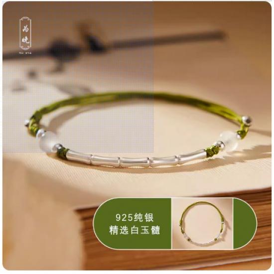 Bamboo Joy evening bracelet for women, woven cord bracelet with pure silver bamboo motifs, new Chinese style, niche birthday gift
