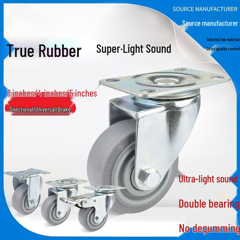 JNL Silent Rubber Caster Wheels
