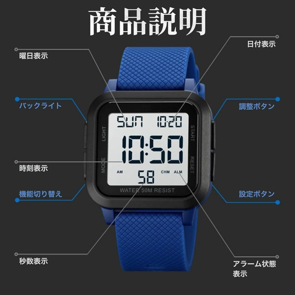 Digital Watch Black White Large Display Multi-Function Sports Watch for Men and Women