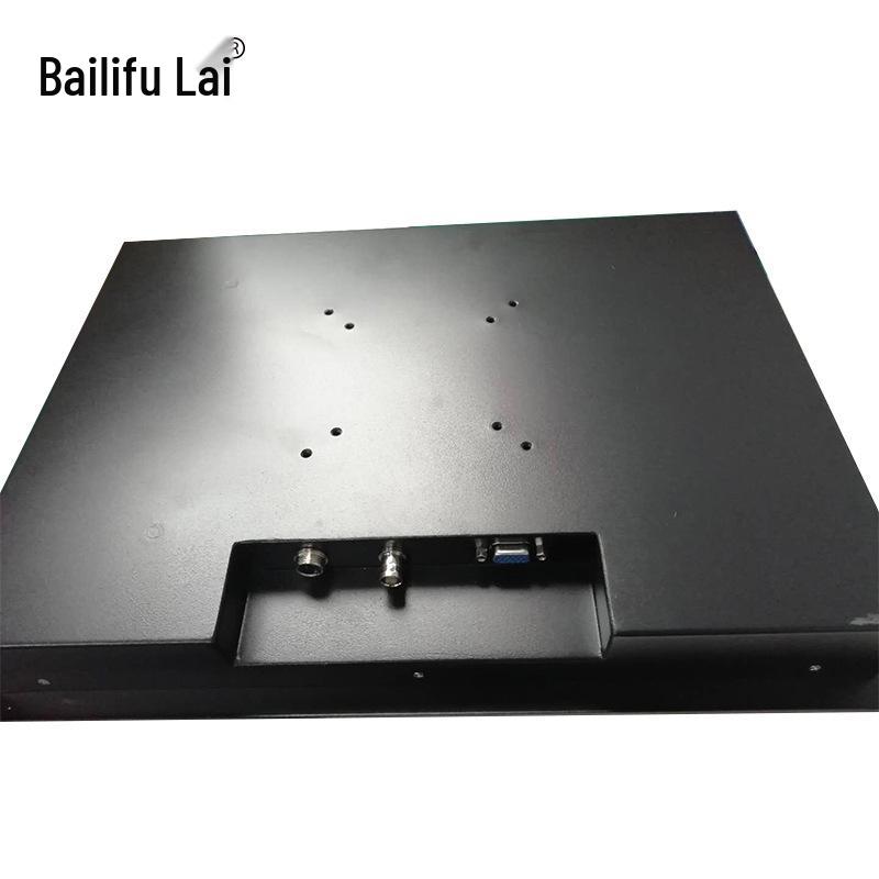Bairelai Embedded LCD Monitor: 15", 17", 19" Color Displays