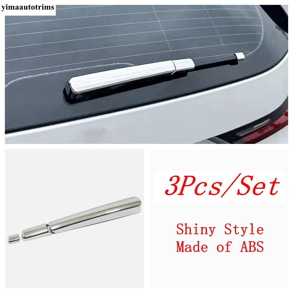 Rear Window Wiper Windscreen Windshield Sequ Cover Trim For BMW X1 iX1 U11 X2 iX2 U10  2024 2025 Carbon Fiber Accessories Shiny Style