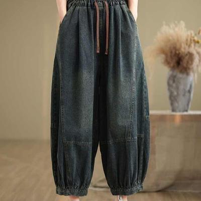 Retro Plus Size Distressed Denim Jeans Women's Autumn Elastic Waist Slimming Harem Pants Loose Versatile Nine-Point Pants