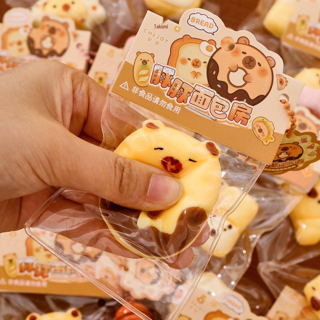 Capybara Bread Stress Relief Squeeze Toy for Kids – Cute Capybara Food Toy with Bell Pendant