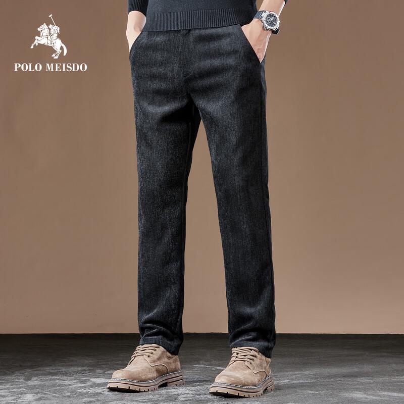 POLOMEISDO Men's Anti-Wrinkle Straight-Leg Casual Trousers