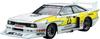 Aoshima Bunka Kyozai The Model Car 23 Nissan KS110 Silvia Super Silhouette Plastic Model Kit Co., Ltd. (AOSHIMA) No. 1/24 '82