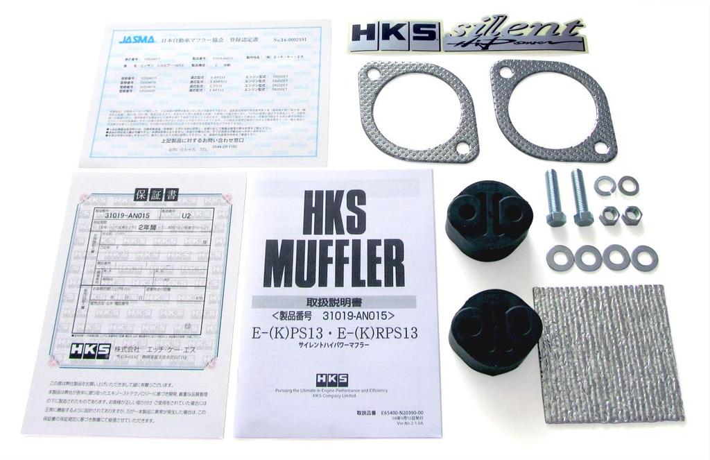 HKS Automotive Toba de eșapament sport Silențioasă de mare putere Nissan 180SX Piese compatibile cu sistemul de admisie și evacuare pentru inspecția vehiculului (K)RPS13 31019-AN015