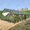 Feihong 2006-72 Field Dining Tent