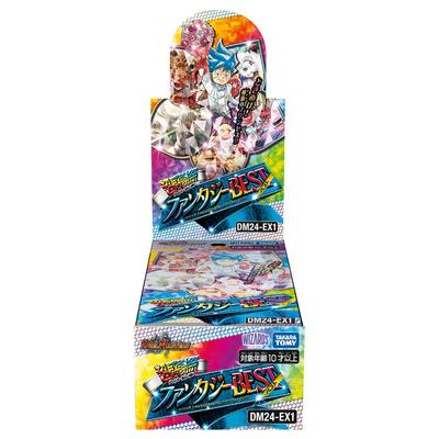Duel Masters TCG Super Thanksgiving Fantasy MELHOR CAIXA DM24-EX1