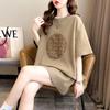 Coffee Short-sleeved T-shirt Women's 2025 Summer Design Sense Niche Loose Cotton Foreign-style Shirt Top Trendy Ns