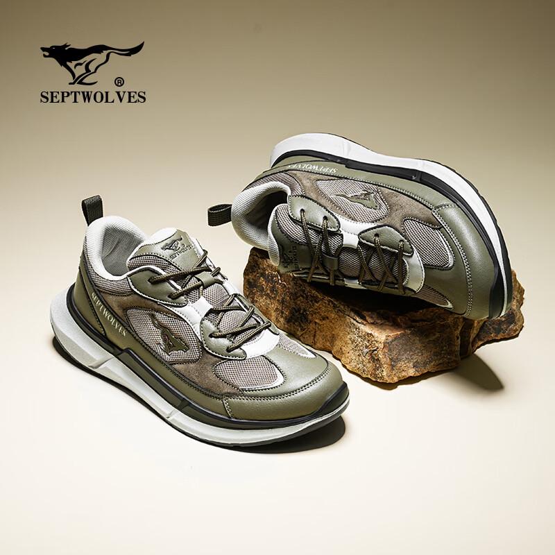 Septwolves Men s Summer Mesh Casual Sports Shoes 39